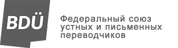 deco13_ru